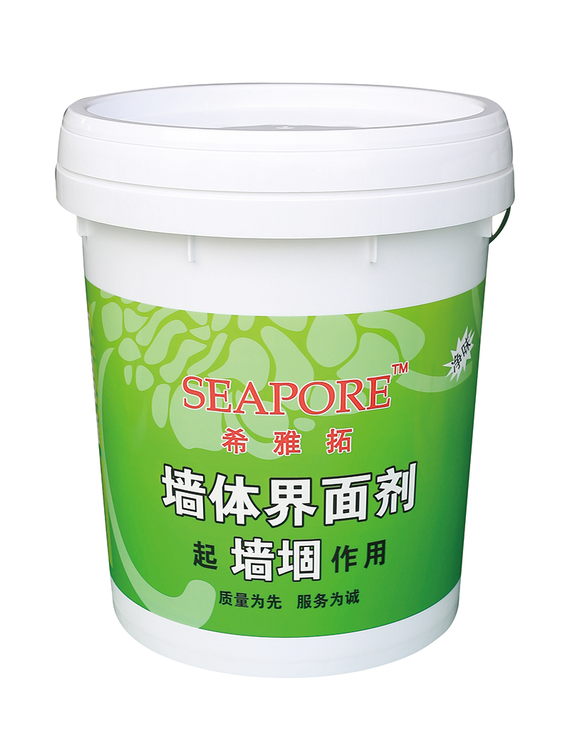 牆體界麵劑