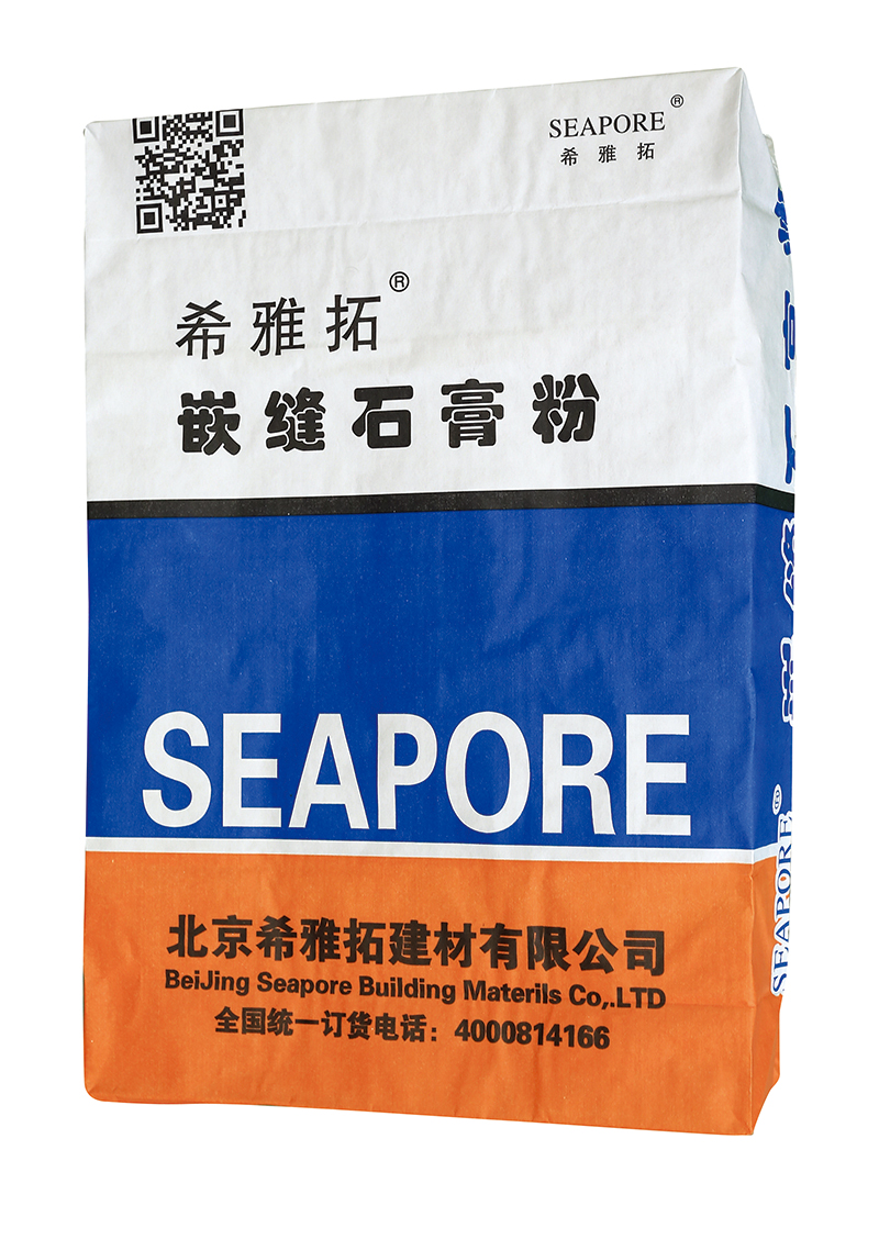 嵌縫石膏