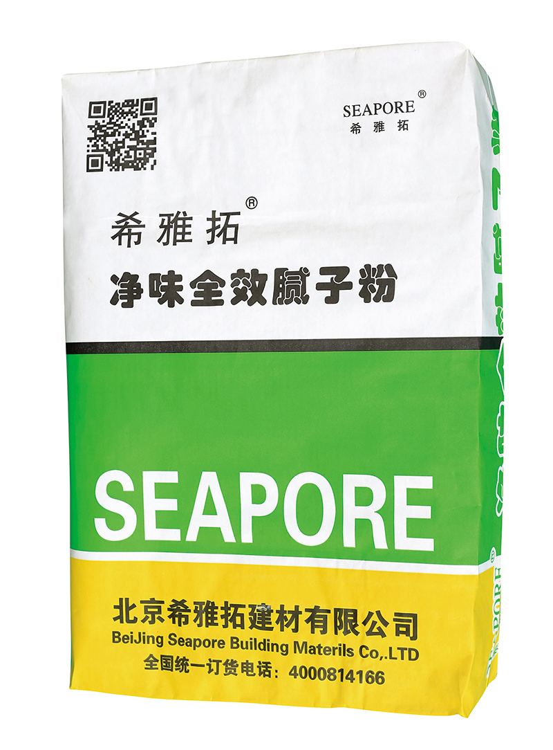 淨味全效（xiào）膩子（zǐ）粉