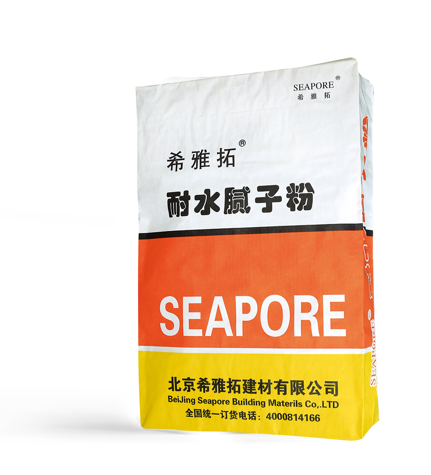 耐水膩子粉