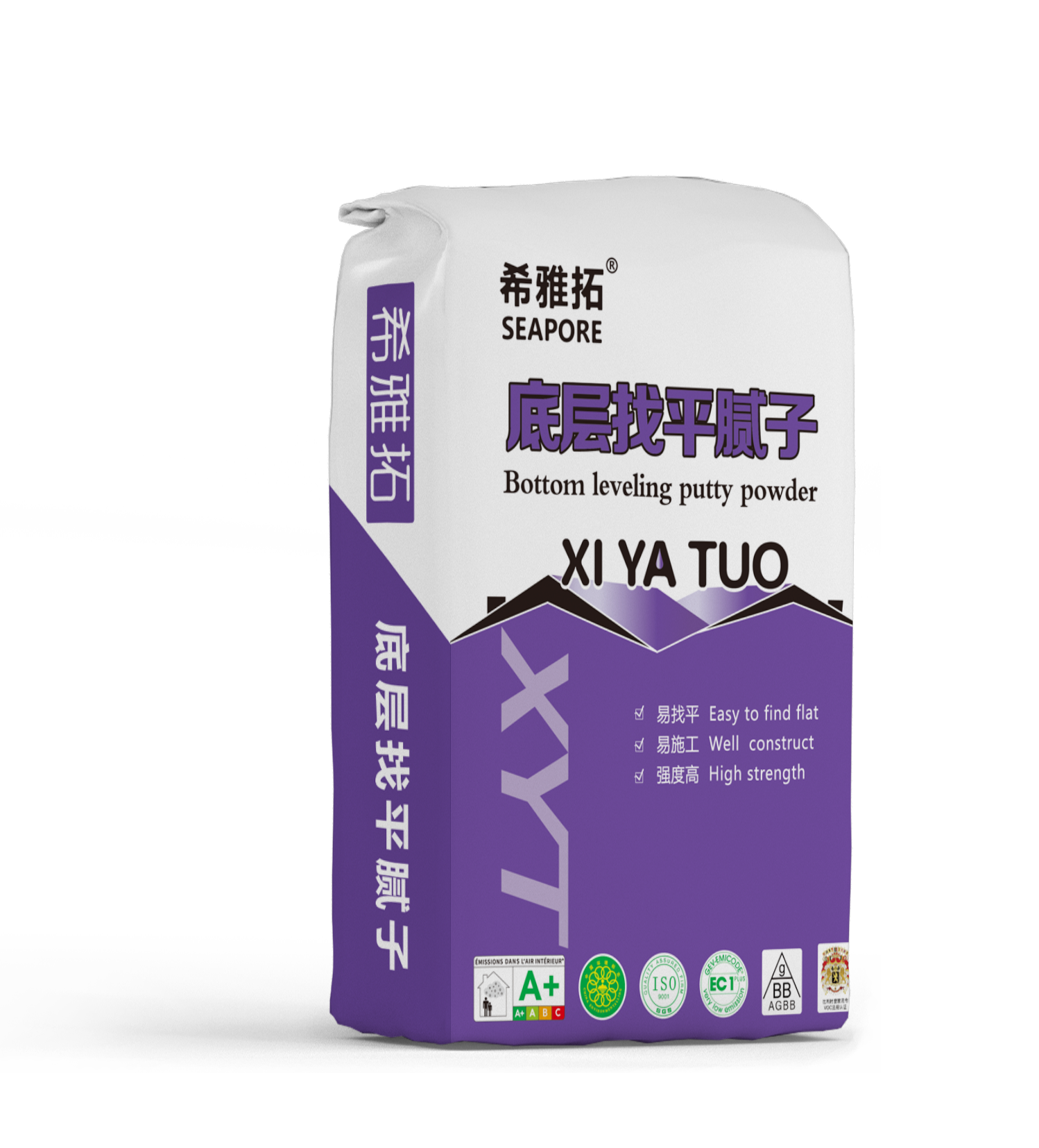 底層找（zhǎo）平膩子