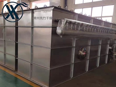 臥室沸騰幹燥機製作中