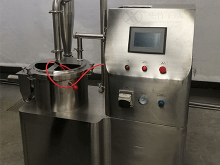 濕法混合製粒機