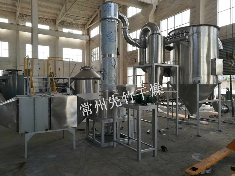 XSG係列旋轉閃（shǎn）蒸幹燥機