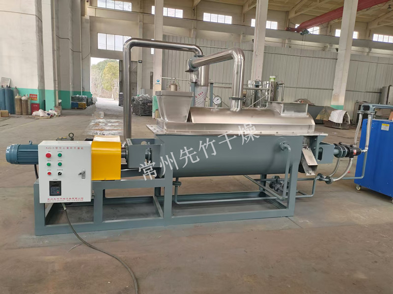 實驗室（shì）用槳葉（yè）幹燥機/空心槳葉幹燥機（jī）